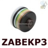 Apri scheda prodotto: Filtro Protezione ZABEKP3. Maschera intera VENUS1 - Kasco