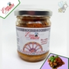 Apri scheda prodotto: Caponata Siciliana - 200 g